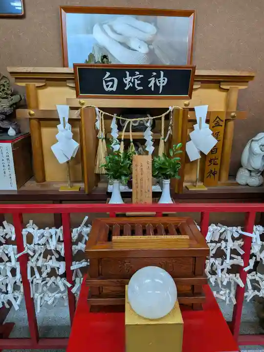 成田山不動院別府分院(大分県)