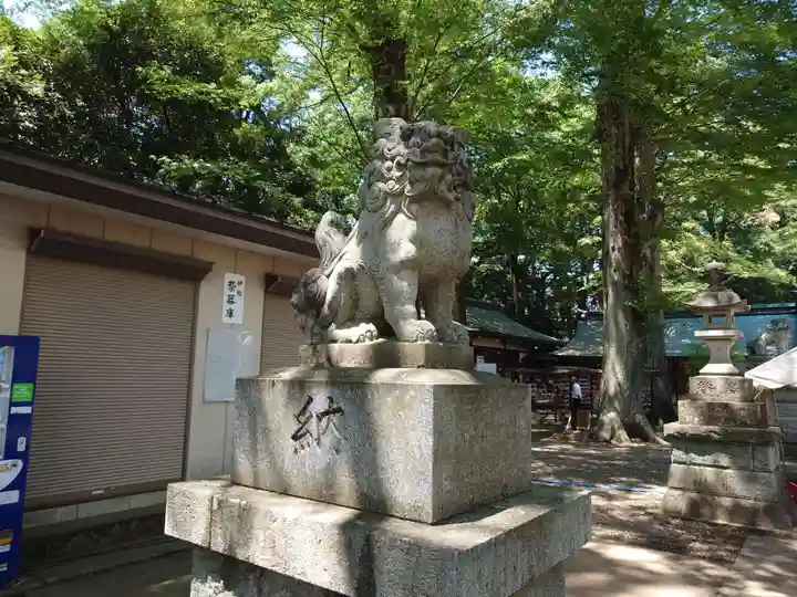 一言主神社(茨城県)
