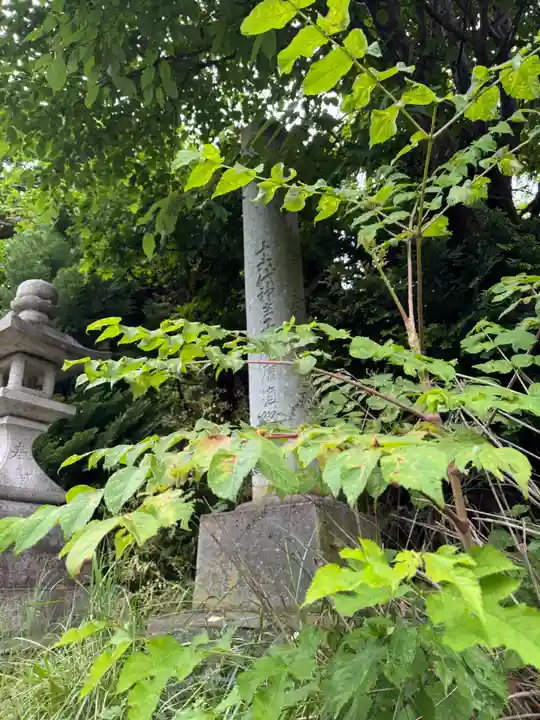 諏訪神社(北海道)