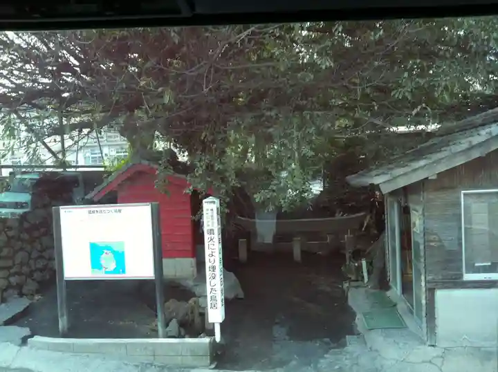 腹五社神社(鹿児島県)