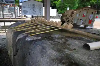石見国一宮　物部神社の手水舎