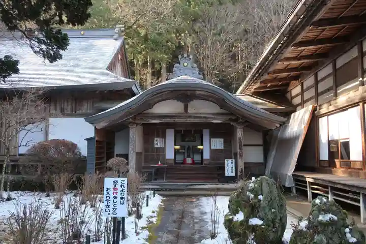 宝積山光前寺(長野県)