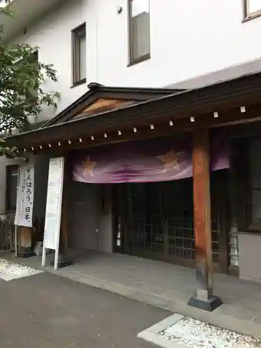 札幌祖霊神社のその他建物
