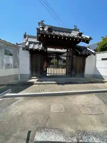 正縁寺の山門・神門