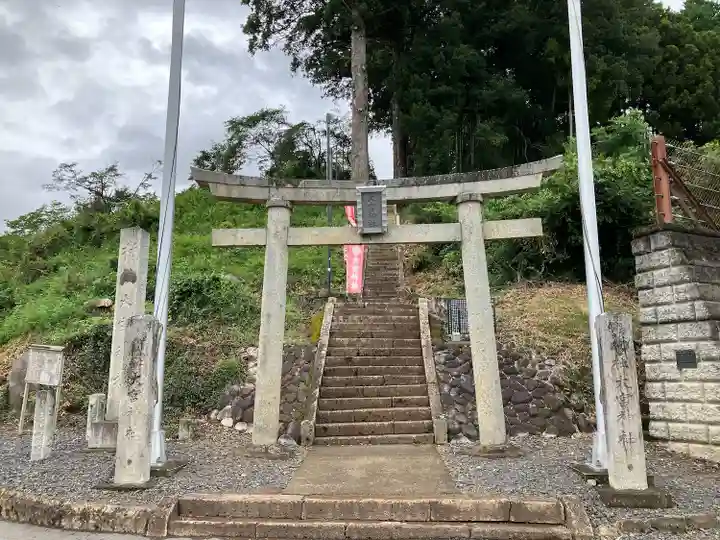 大宮神社(栃木県)