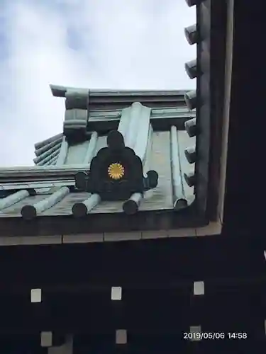 靖國神社のその他建物