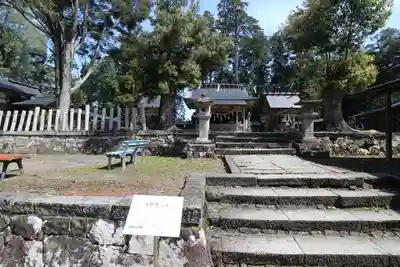 豊受大神社(京都府)