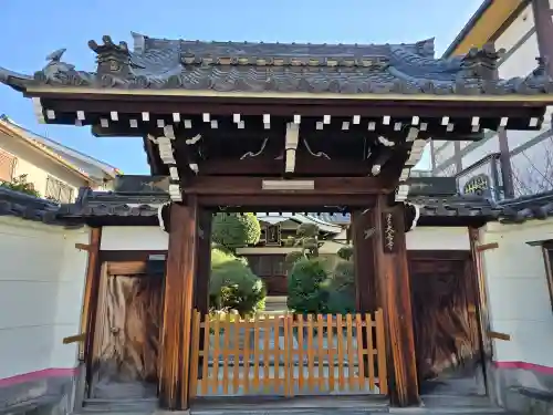 大善寺(大阪府)