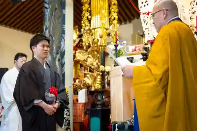 伊勢の国 四天王寺(三重県)