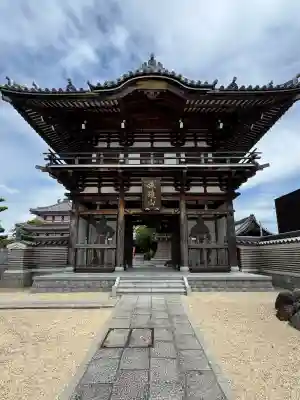味鏡山 護國院(愛知県)