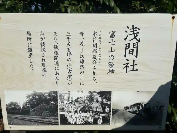鶴見神社の{uncategorized: "未分類", other: "その他", undefined: "問題あり", building: "その他建物", grave: "お墓", sacred_gate: "鳥居", guardian: "狛犬", statue: "像", buddha: "仏像", history: "歴史", nature: "自然", garden: "庭園", animal: "動物", pagoda: "塔", temizu: "手水舎", mountain_gate: "山門・神門", sanctuary: "本殿・本堂", subordinate: "末社・摂社", art: "芸術", scenery: "景色", jizo: "地蔵", ema: "絵馬", goshuin: "御朱印", omikuji: "おみくじ", items: "授与品その他", amulet: "お守り", goshuincho: "御朱印帳", eats: "食事", festival: "お祭り", votive_dance: "神楽", shichigosan: "七五三参", wedding: "結婚式", experience: "体験その他", initially: "初詣", around: "周辺", anti_infection: "感染症対策"}