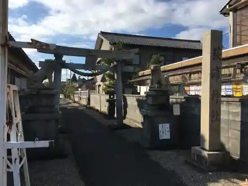 萩浦神社の鳥居