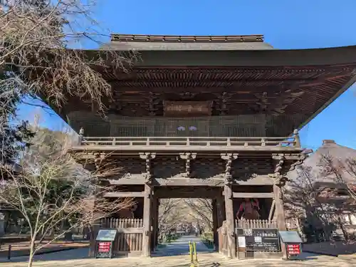 淨眞寺(東京都)