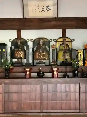 法源寺(愛知県)