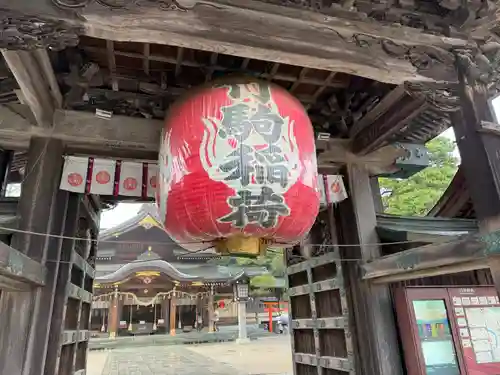 竹駒神社(宮城県)
