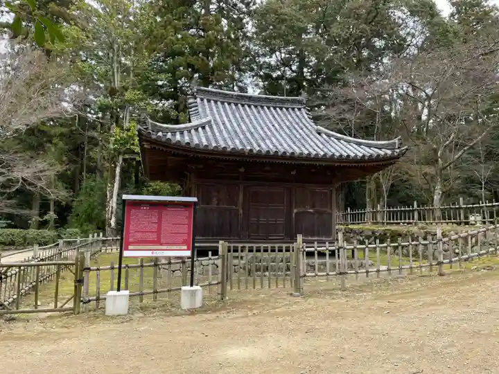 圓教寺(兵庫県)