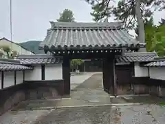 法善寺(滋賀県)