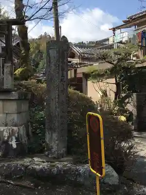 建水分神社のその他建物