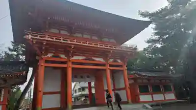 今宮神社(京都府)