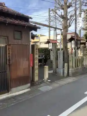 秋葉神社（古知野町）のその他建物