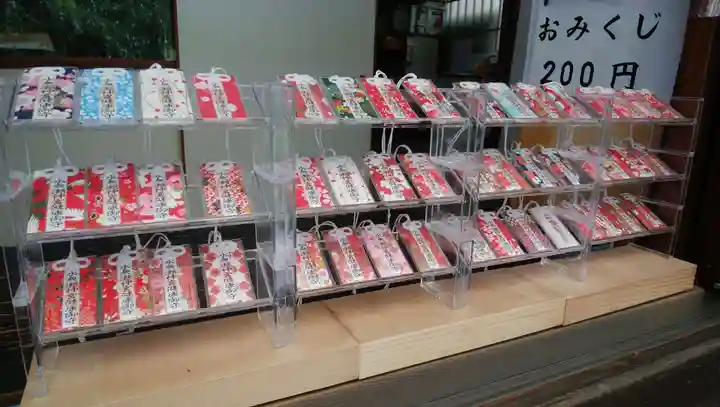 水無瀬神宮(大阪府)