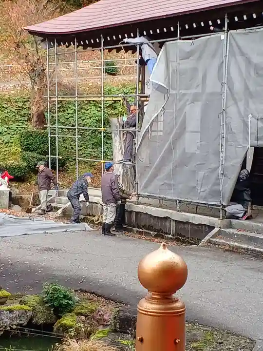 白狐山光星寺(山形県)