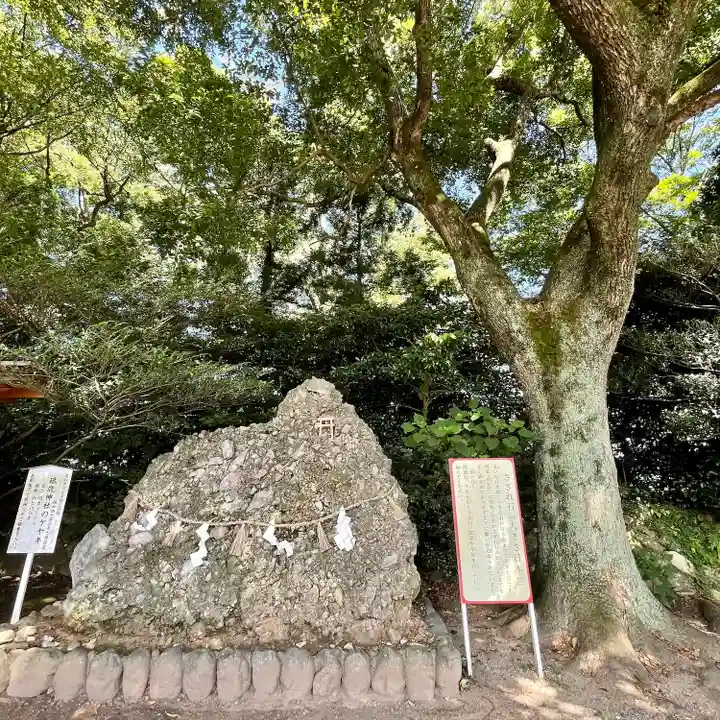 砥鹿神社(里宮)のその他建物