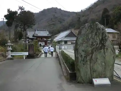 大日寺の建物その他