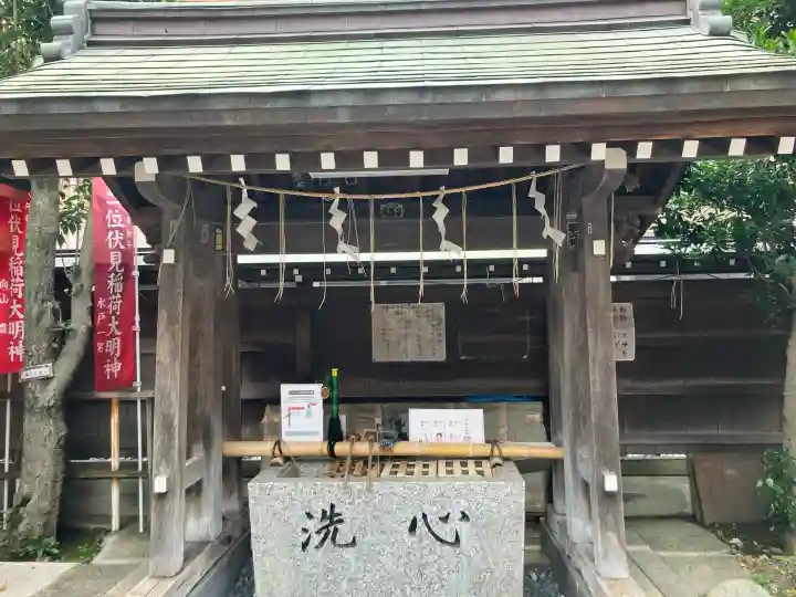 金刀比羅大鷲神社(神奈川県)