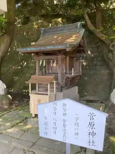 宇都宮二荒山神社の末社・摂社