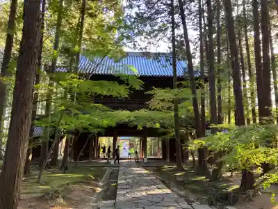 曹源寺(岡山県)