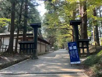 中尊寺のその他建物