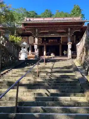 華厳寺(岐阜県)