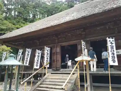 杉本寺(神奈川県)