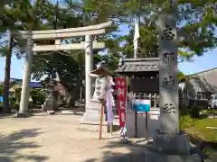 志那神社の鳥居