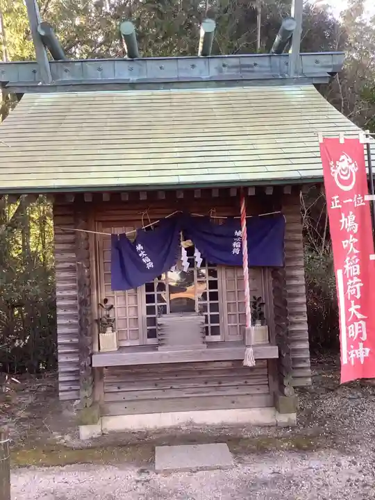 鳩吹稲荷神社の本殿・本堂
