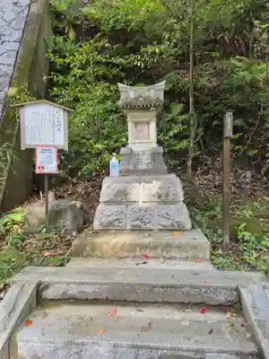 金刀比羅神社の末社・摂社
