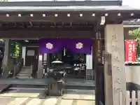 永代寺の本殿・本堂