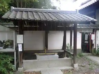 新熊野神社の手水舎