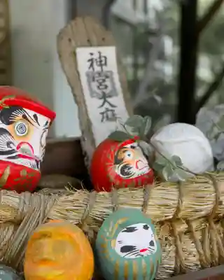 観音山慈眼院(高崎観音)(群馬県)