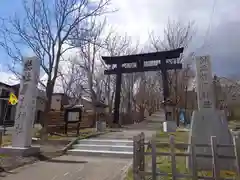 釧路一之宮 厳島神社(北海道)