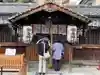 御金神社(京都府)