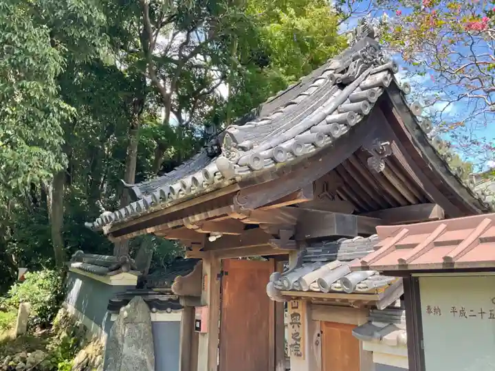 多聞院(奈良県)