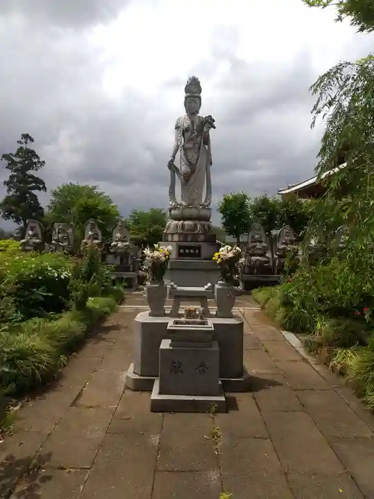 永光寺(牡丹不動尊) (茨城県)