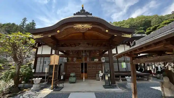 大慈寺(埼玉県)