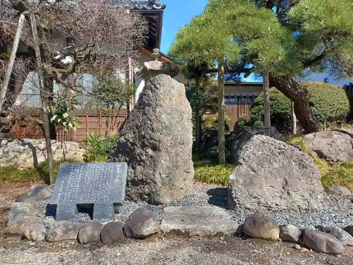 観音寺(埼玉県)