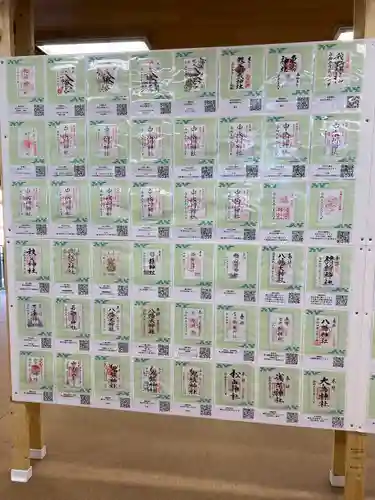 武蔵一宮氷川神社(埼玉県)