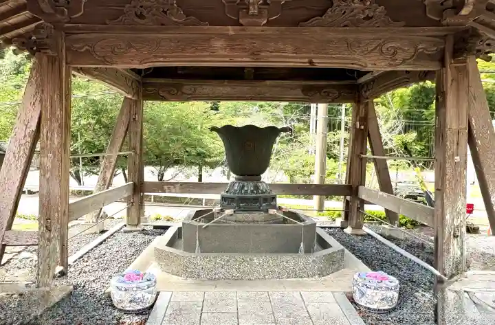 尾張高野山宗 総本山 岩屋寺(愛知県)
