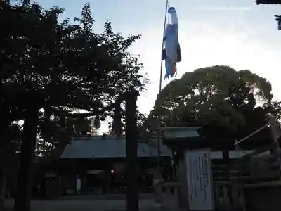 伊勢山皇大神宮のその他建物