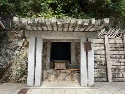 清荒神清澄寺(兵庫県)